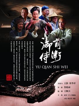 《二人世界》剧照：一只手握着钥匙悬在门锁前